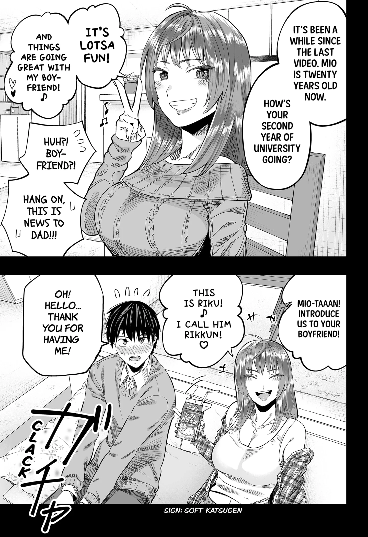 Page 19 of Chapter 118