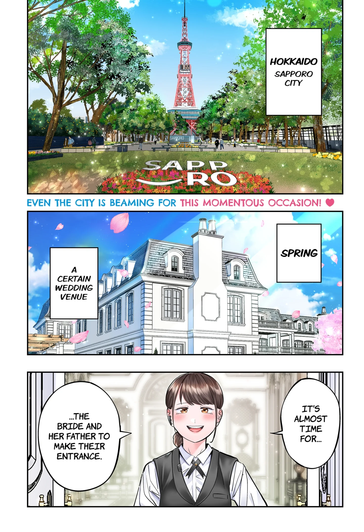 Page 1 of Chapter 119