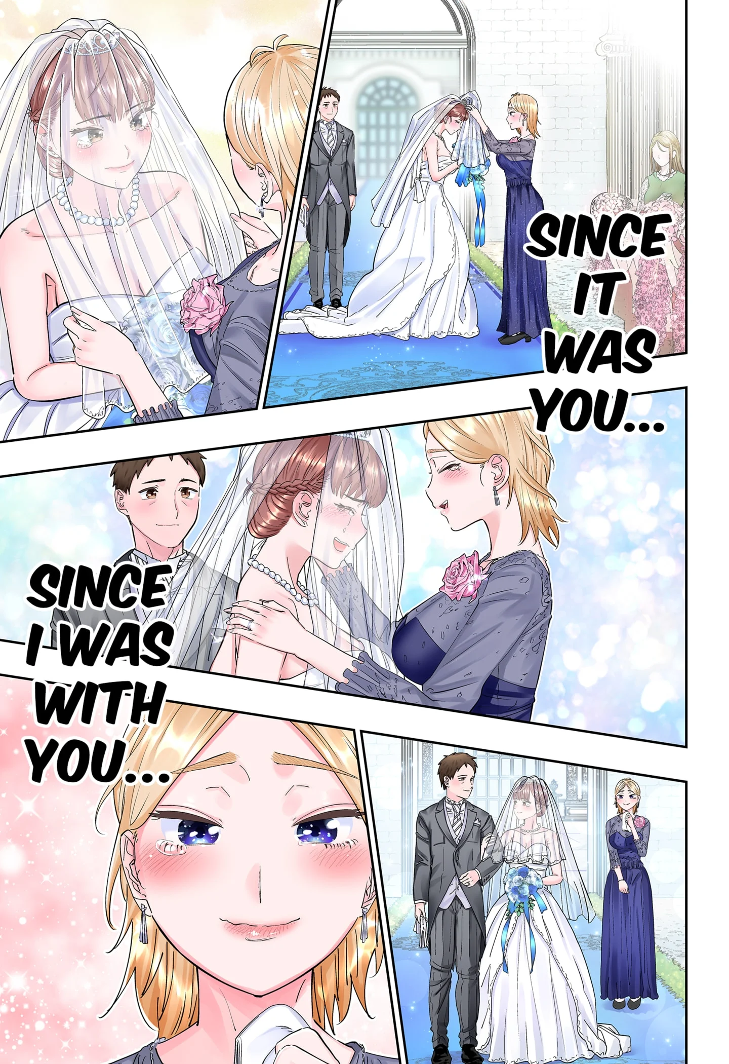 Page 13 of Chapter 119