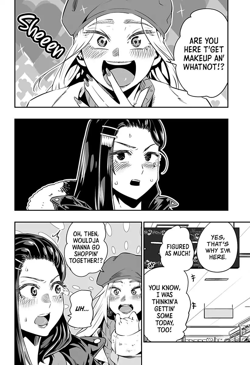Page 8 of Chapter 12