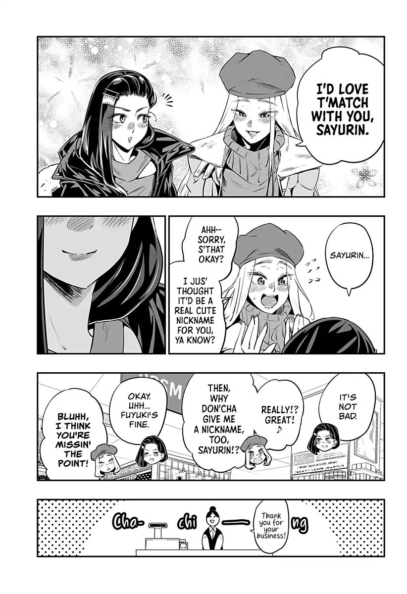 Page 11 of Chapter 12