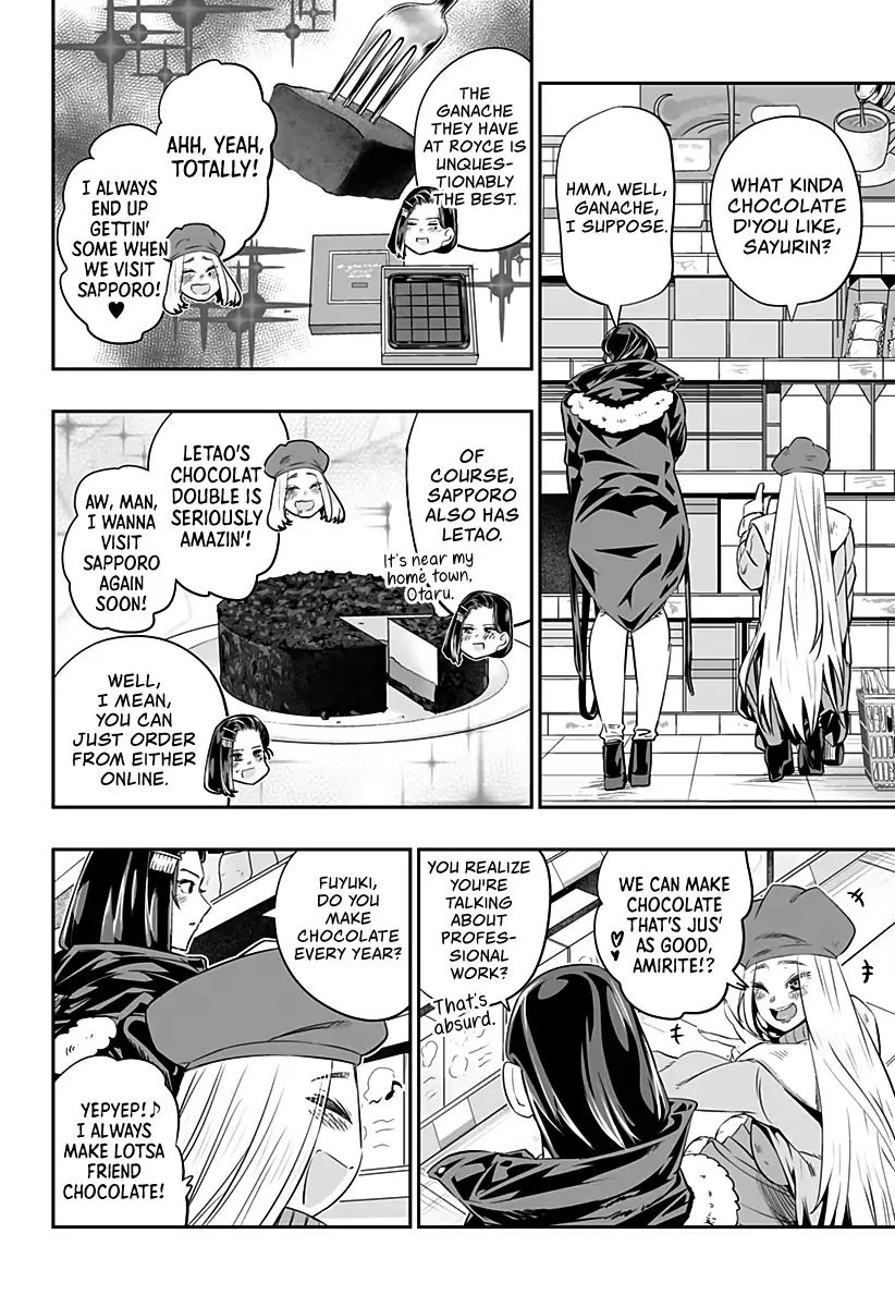 Page 14 of Chapter 12