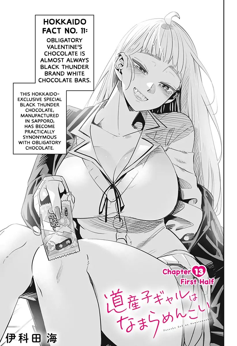 Page 2 of Chapter 13.1