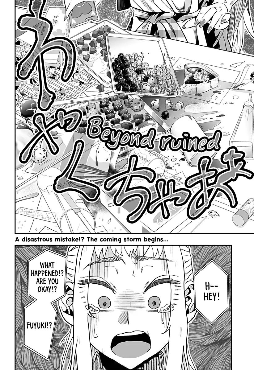 Page 17 of Chapter 13.1