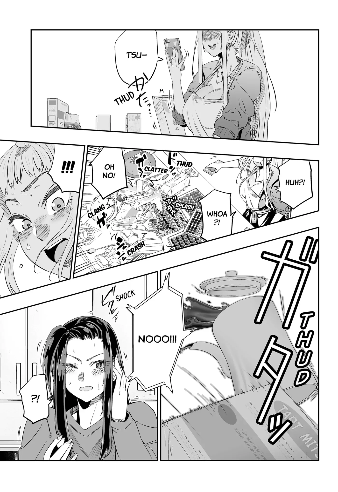 Page 15 of Chapter 13