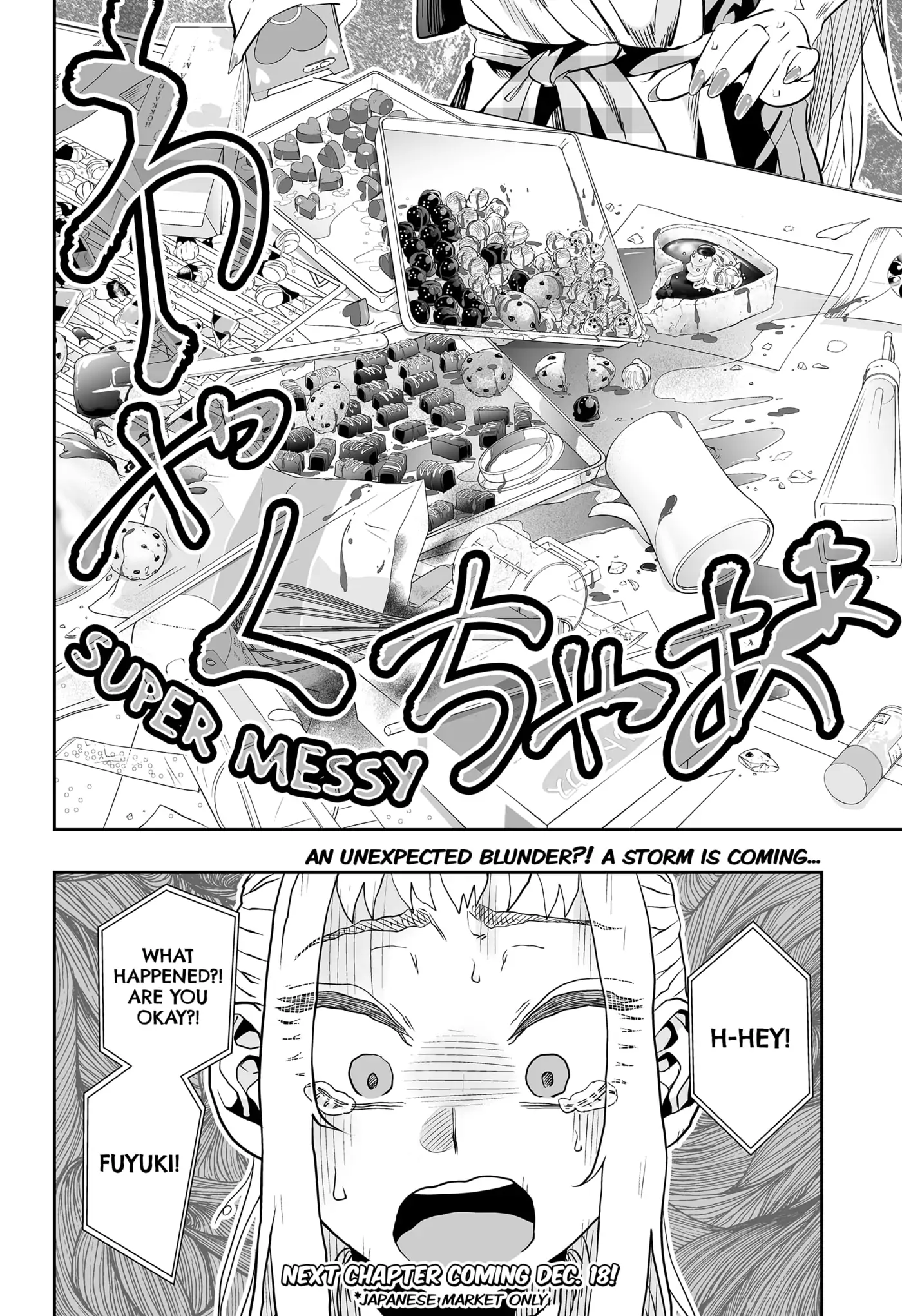 Page 16 of Chapter 13