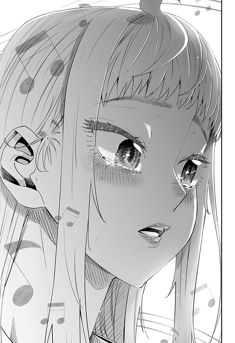 Page 12 of Chapter 14
