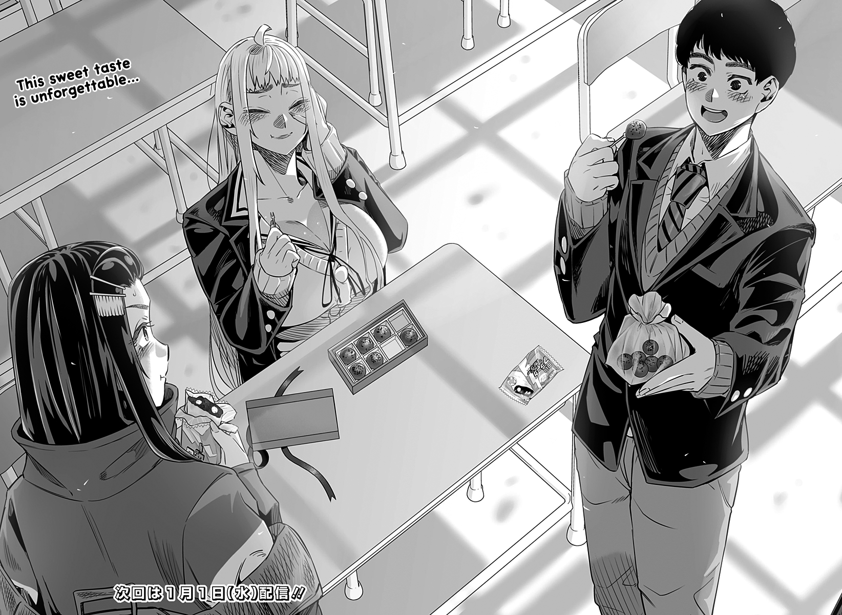 Page 23 of Chapter 14