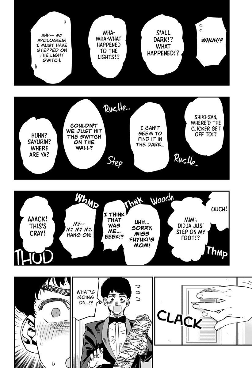 Page 3 of Chapter 14.6