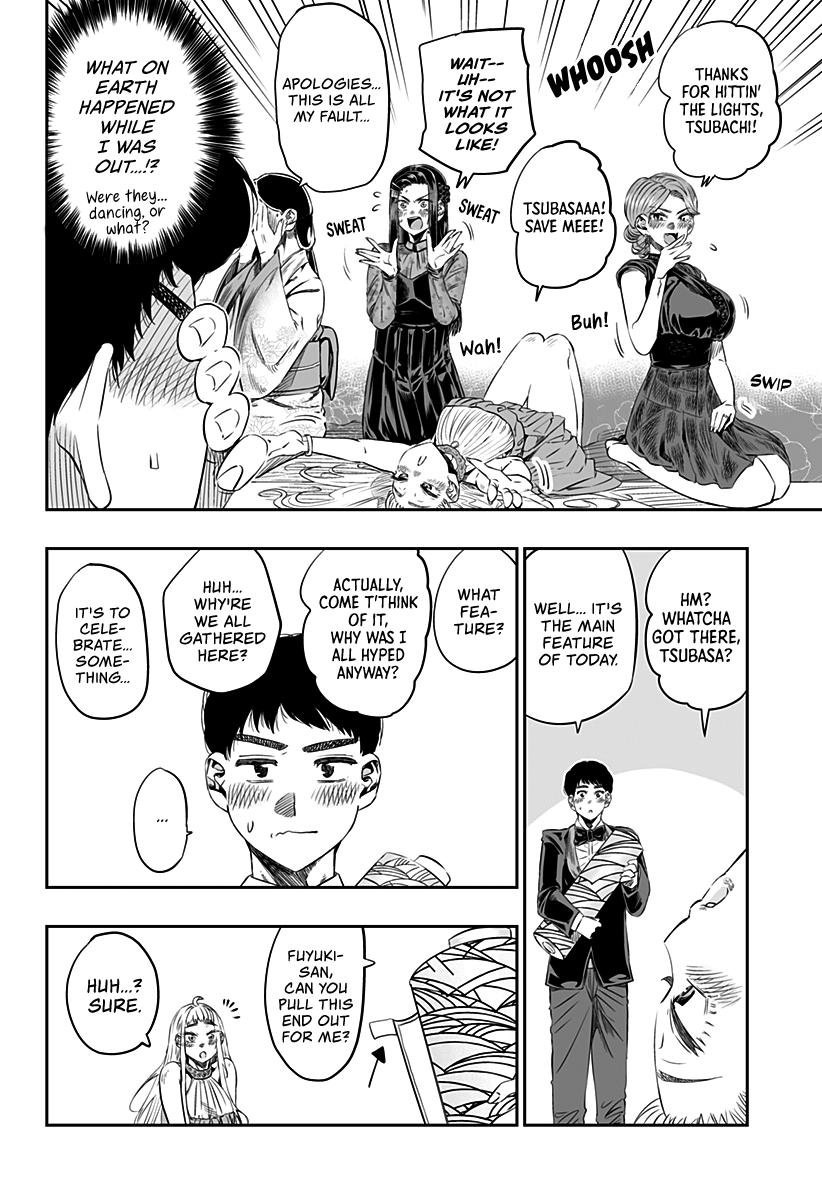 Page 5 of Chapter 14.6