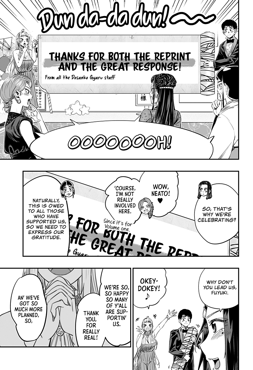 Page 6 of Chapter 14.6