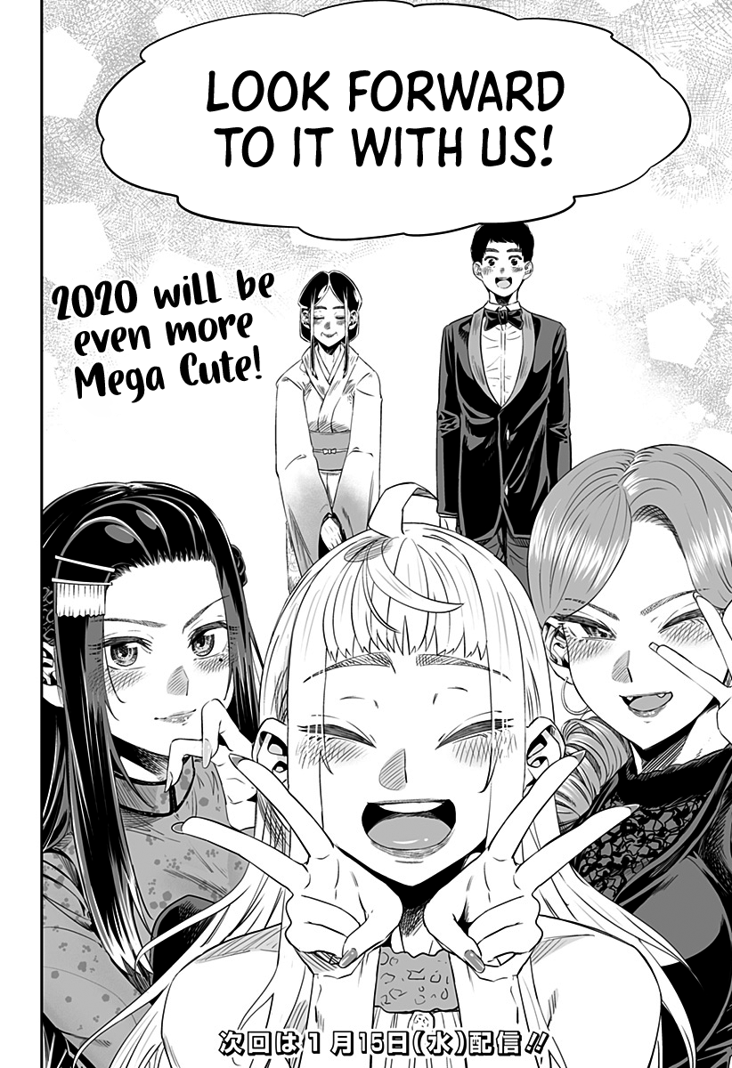 Page 7 of Chapter 14.6