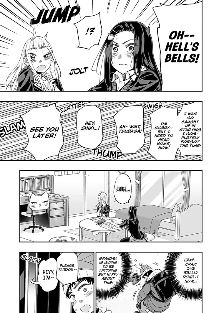 Page 11 of Chapter 15