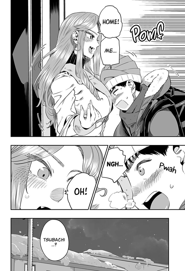 Page 12 of Chapter 15
