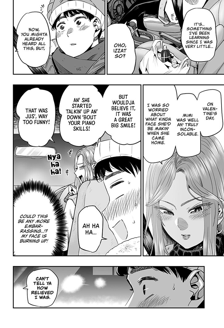 Page 14 of Chapter 15