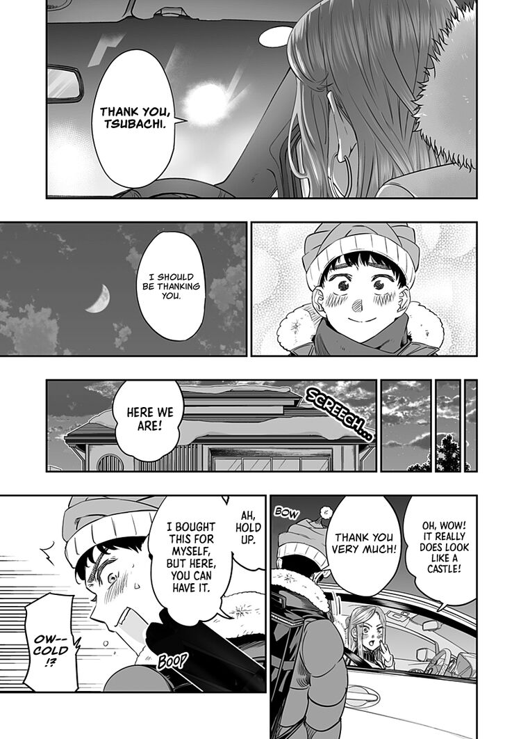 Page 15 of Chapter 15