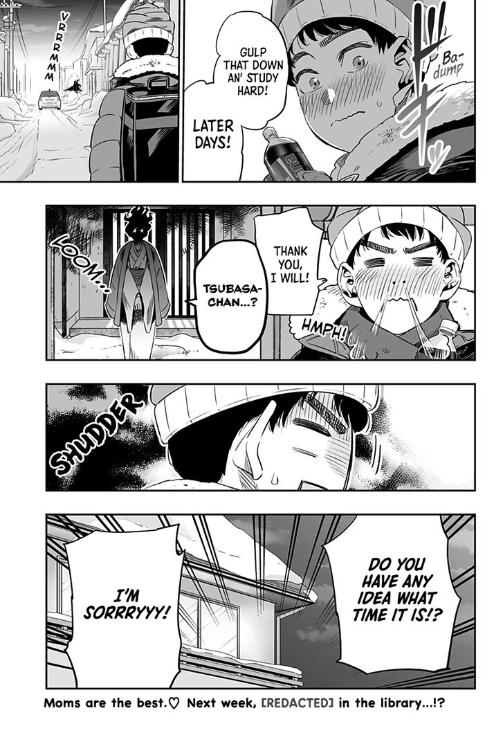 Page 17 of Chapter 15