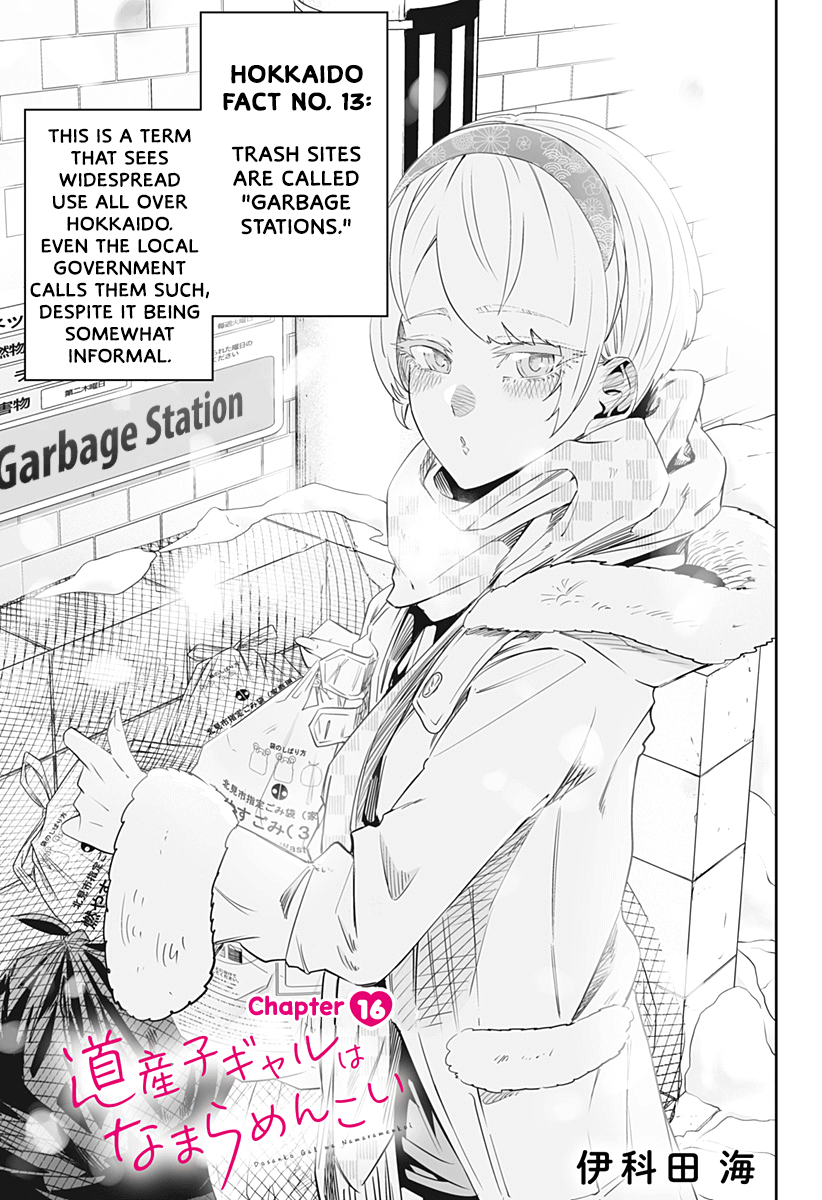 Page 2 of Chapter 16