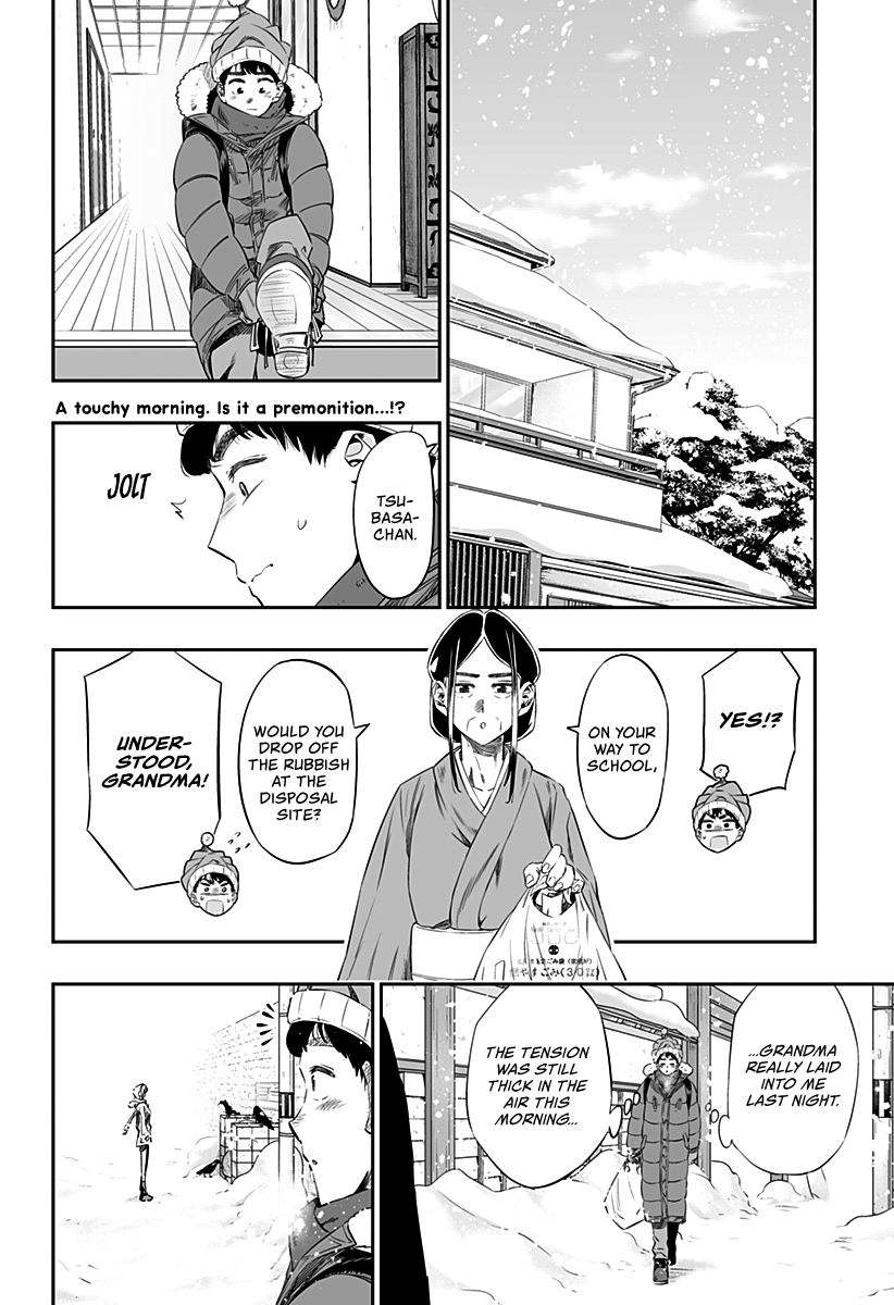 Page 3 of Chapter 16