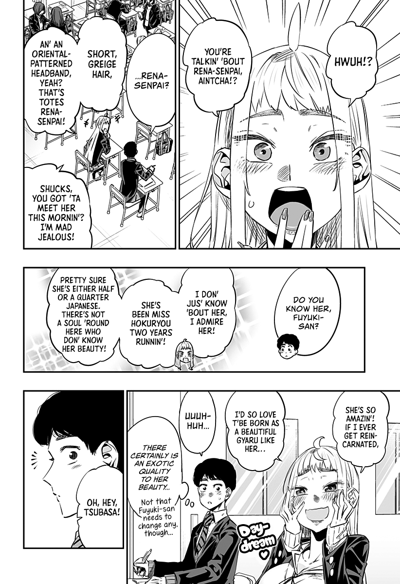 Page 7 of Chapter 16