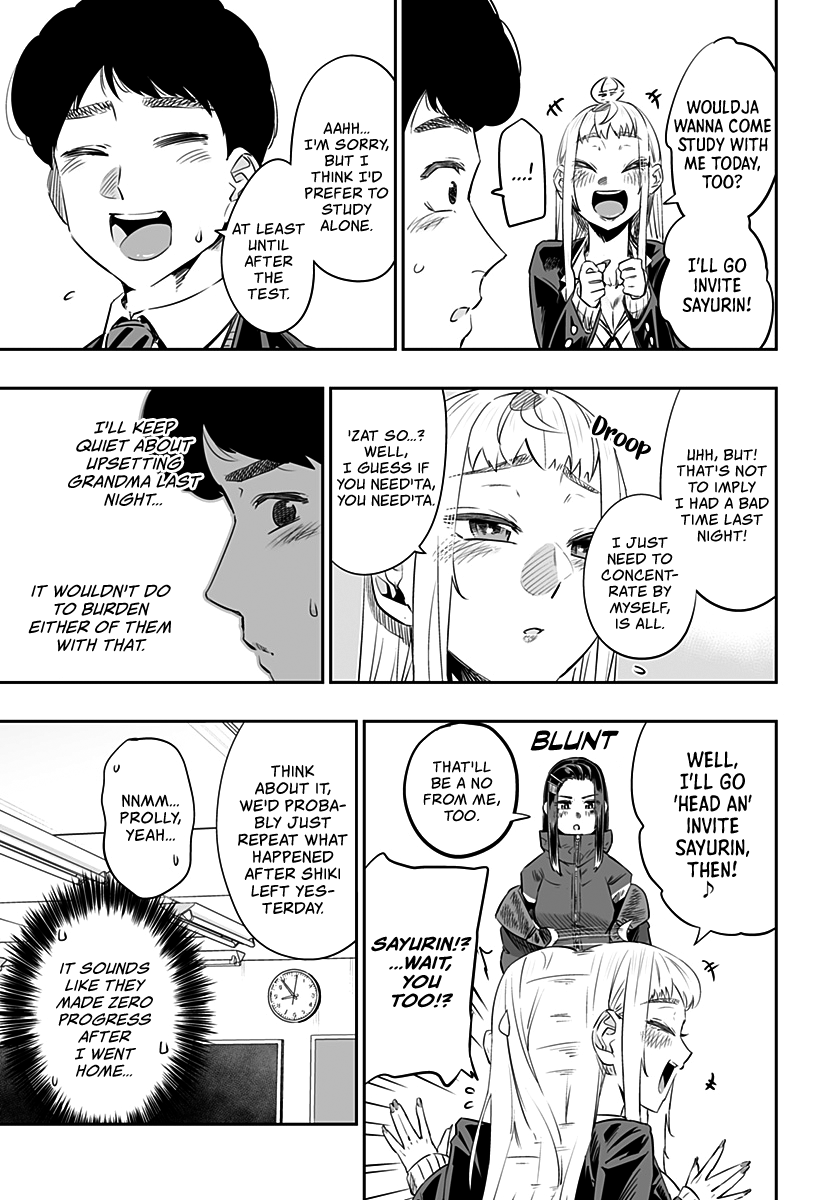 Page 8 of Chapter 16