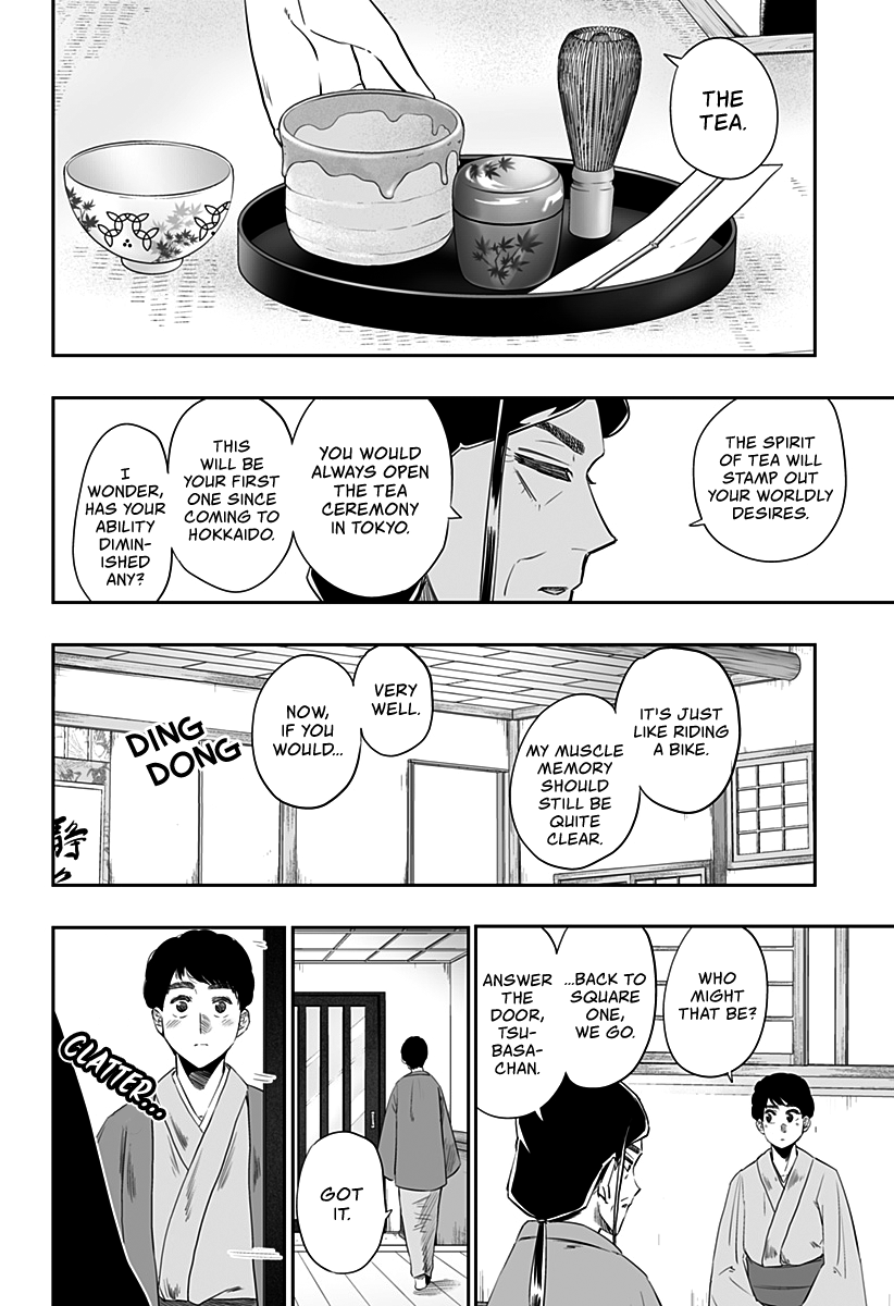 Page 15 of Chapter 16