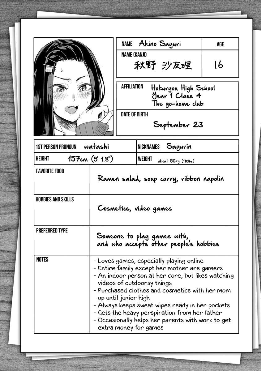 Page 7 of Chapter 16.9