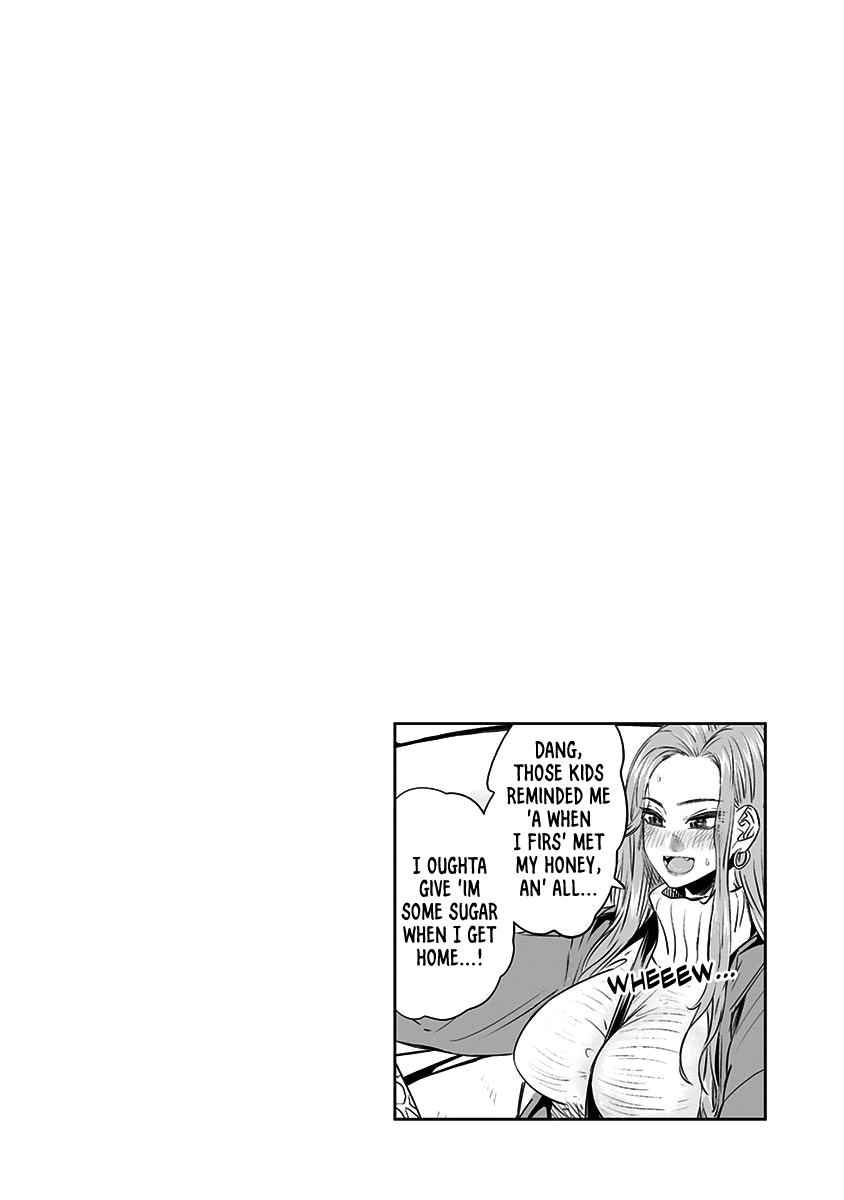 Page 8 of Chapter 16.9