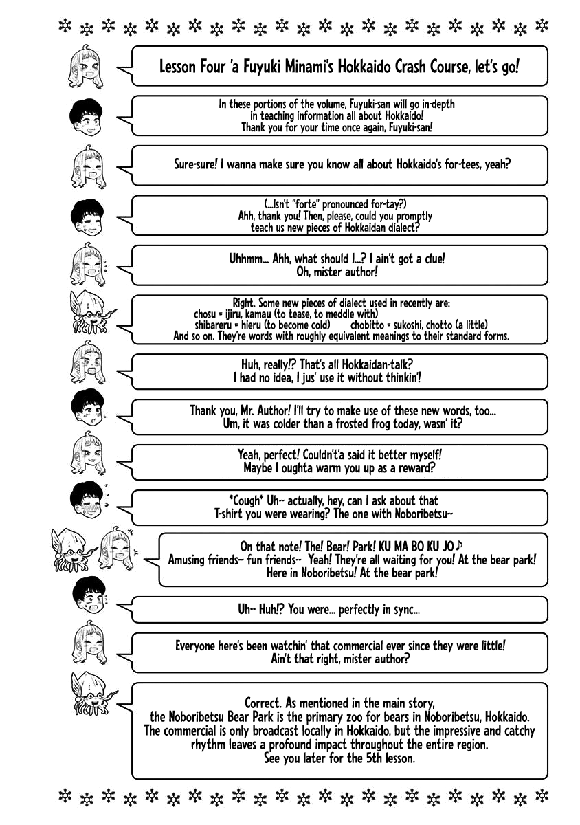 Page 9 of Chapter 16.9