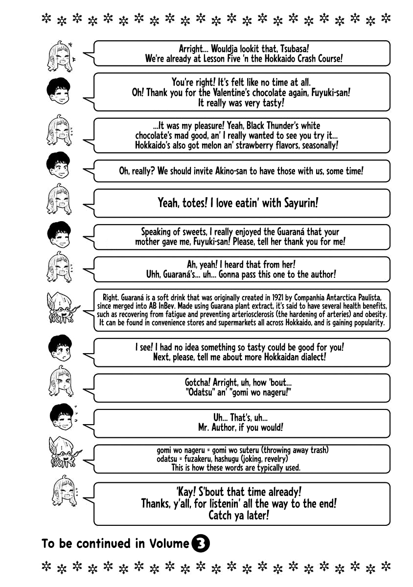 Page 13 of Chapter 16.9