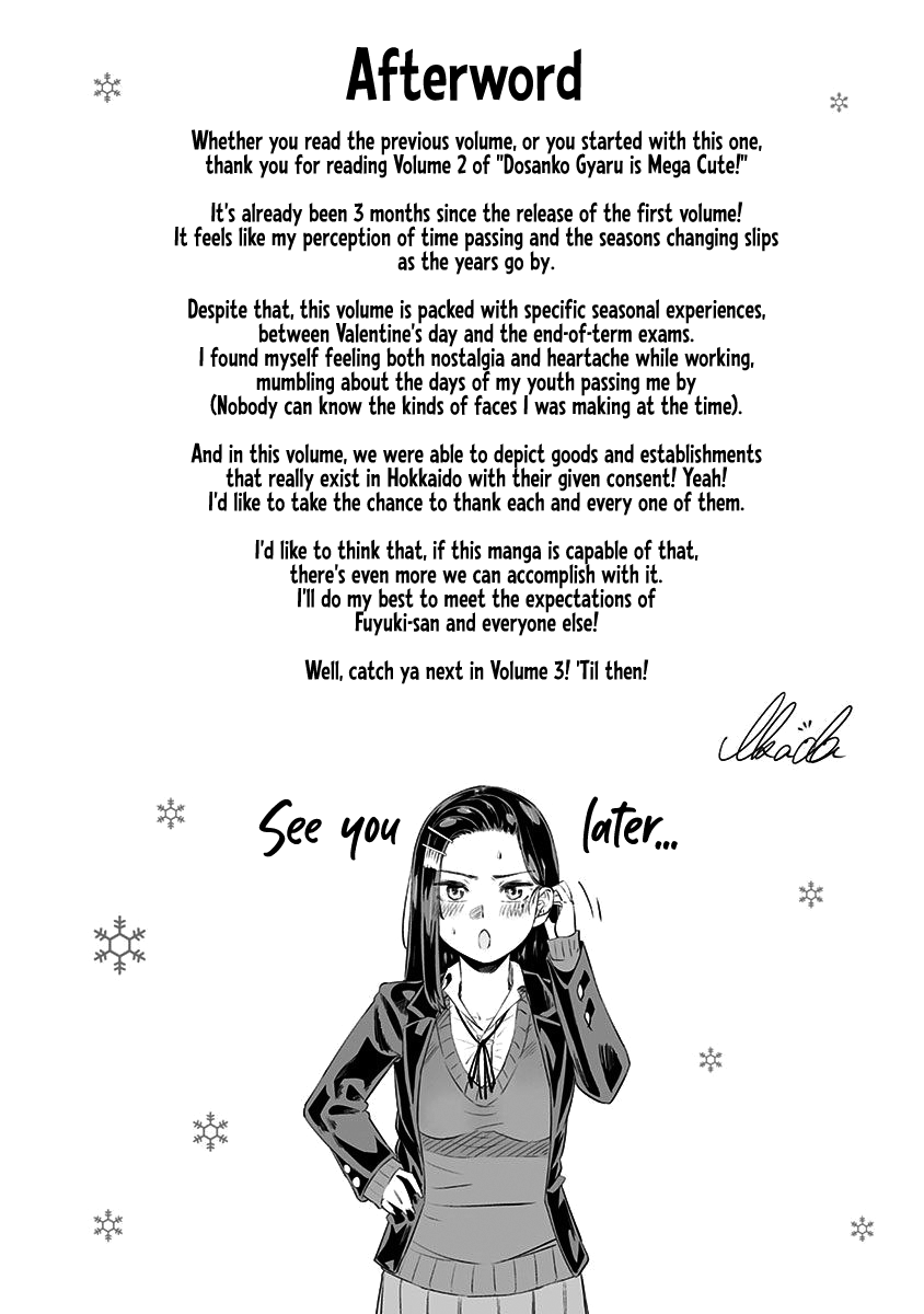 Page 14 of Chapter 16.9