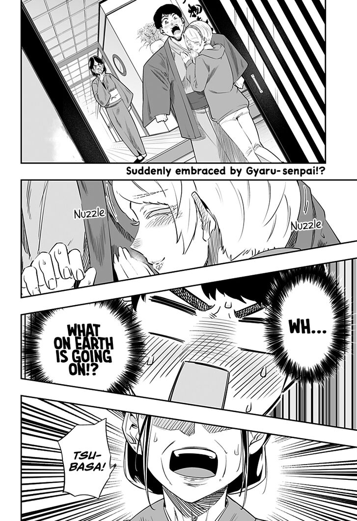 Page 2 of Chapter 17