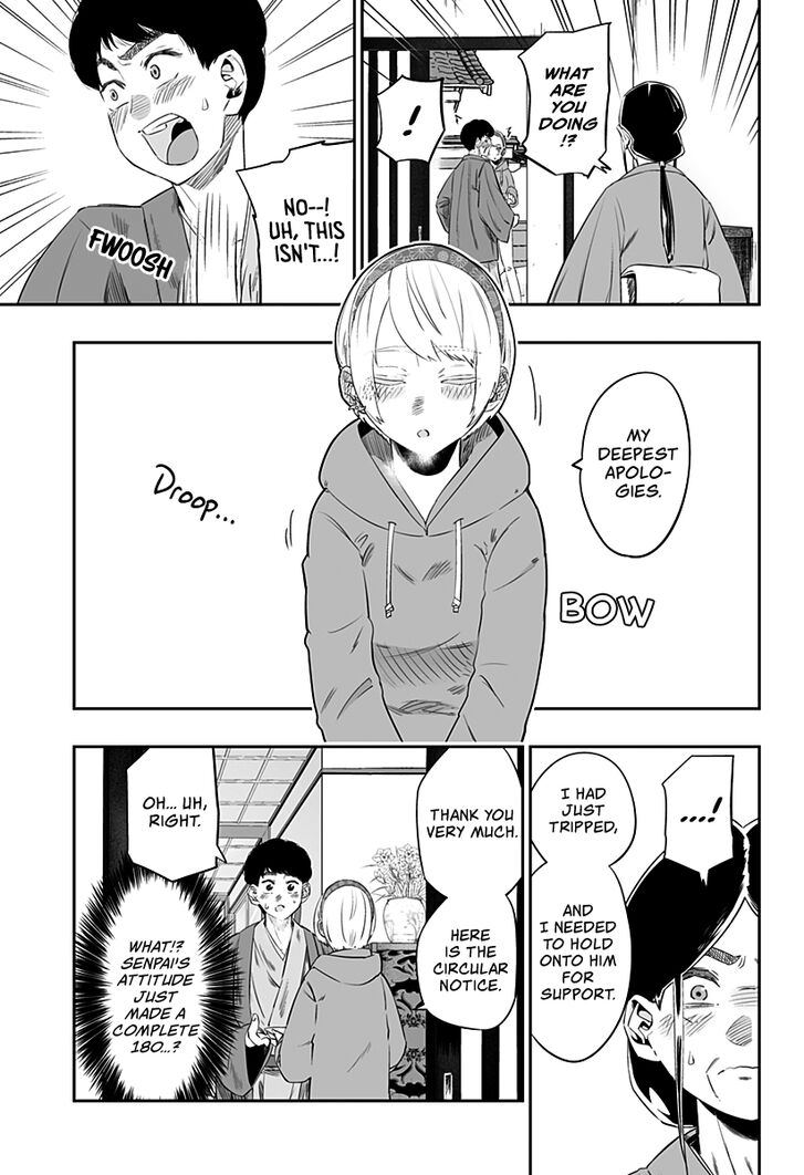 Page 3 of Chapter 17