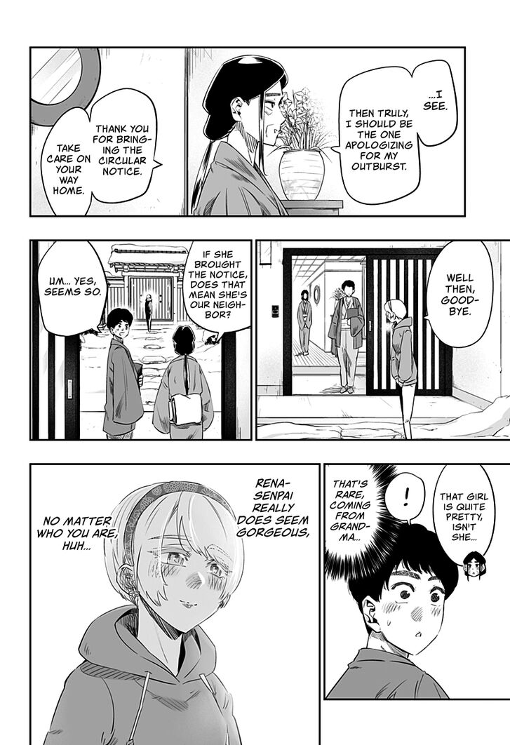Page 4 of Chapter 17