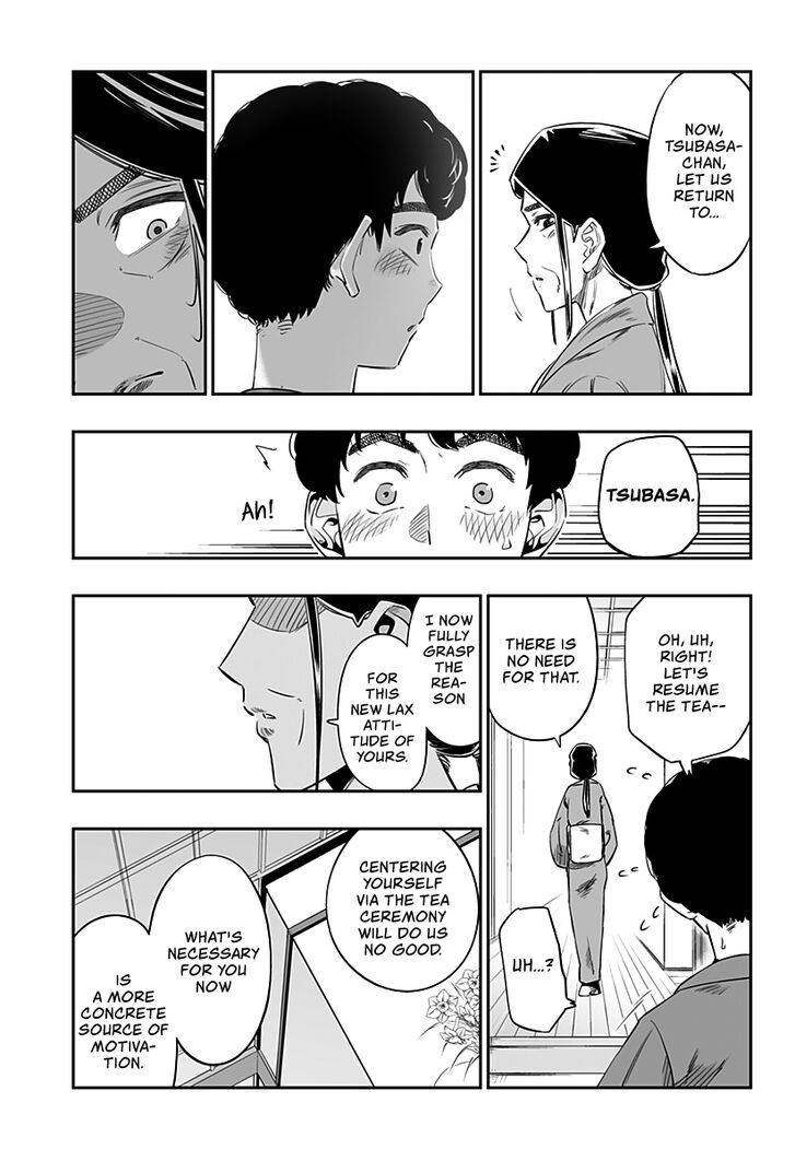 Page 5 of Chapter 17