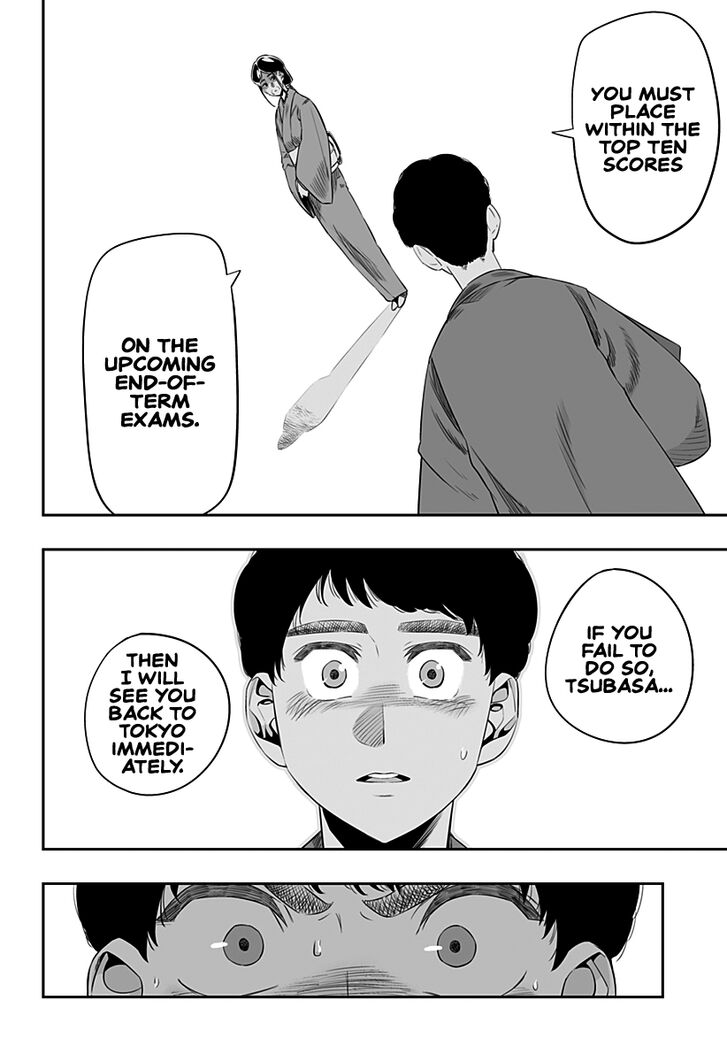 Page 6 of Chapter 17