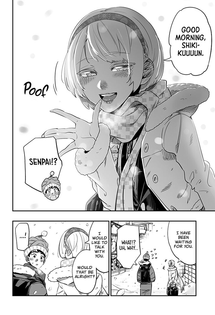 Page 8 of Chapter 17