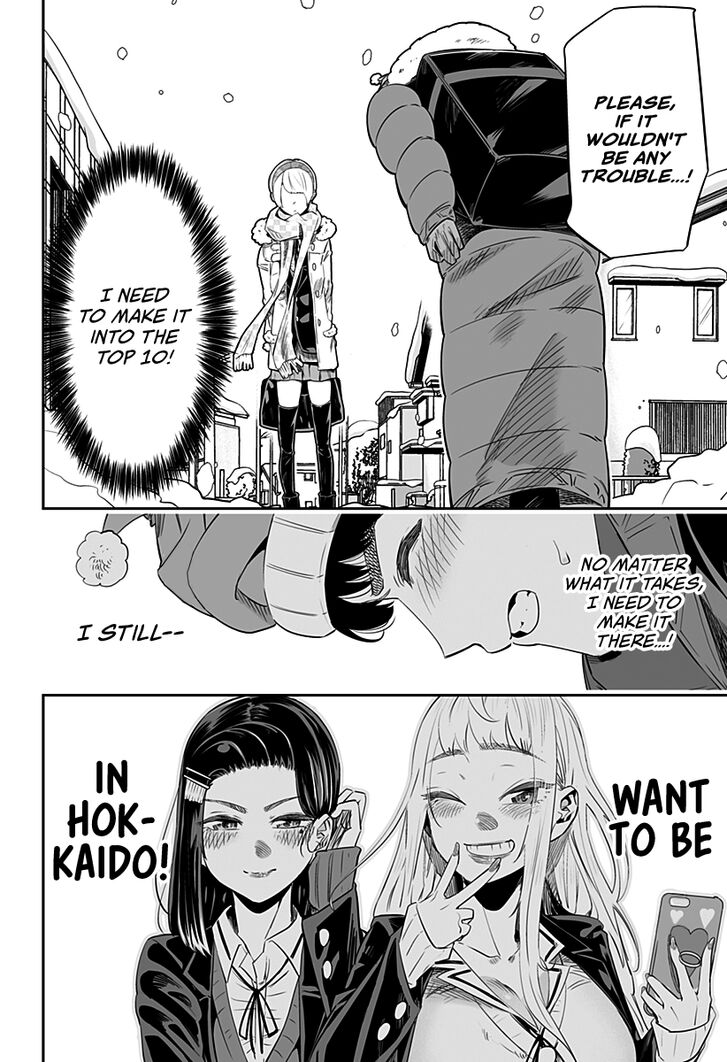 Page 12 of Chapter 17