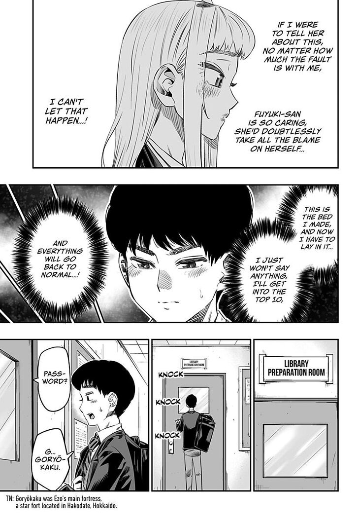 Page 10 of Chapter 18