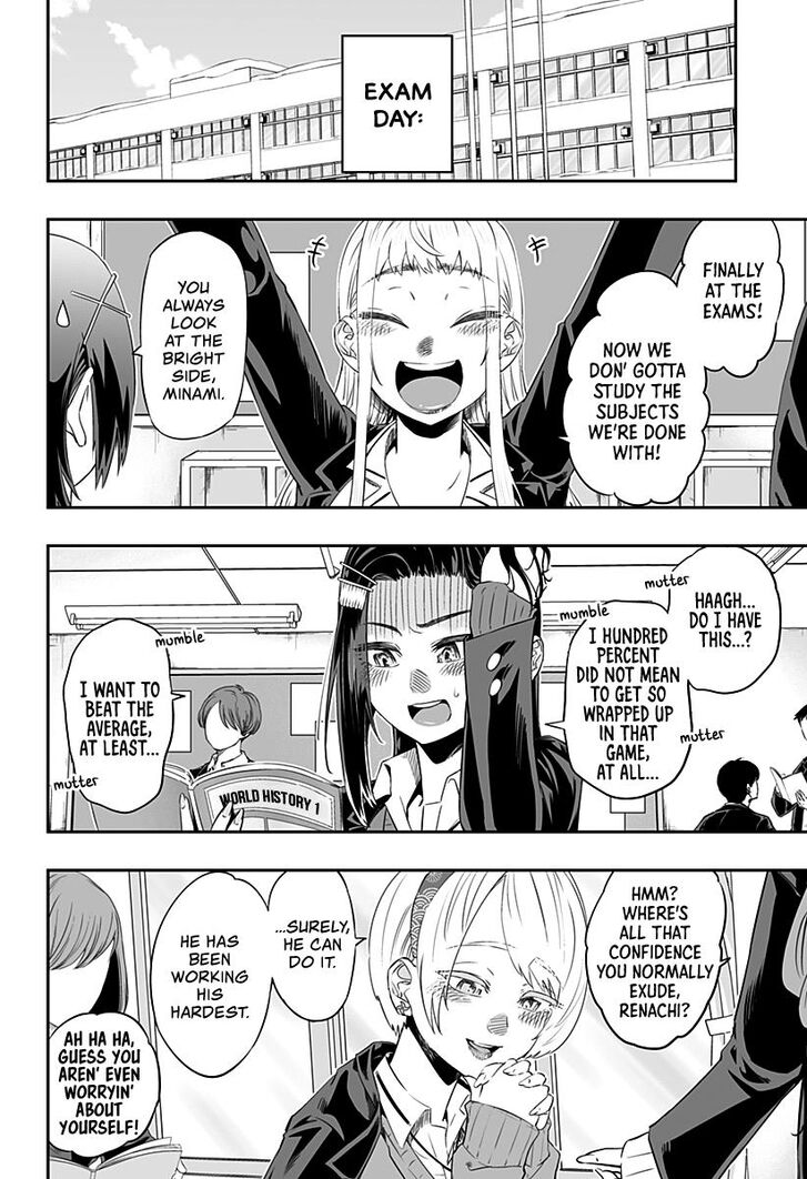 Page 5 of Chapter 19