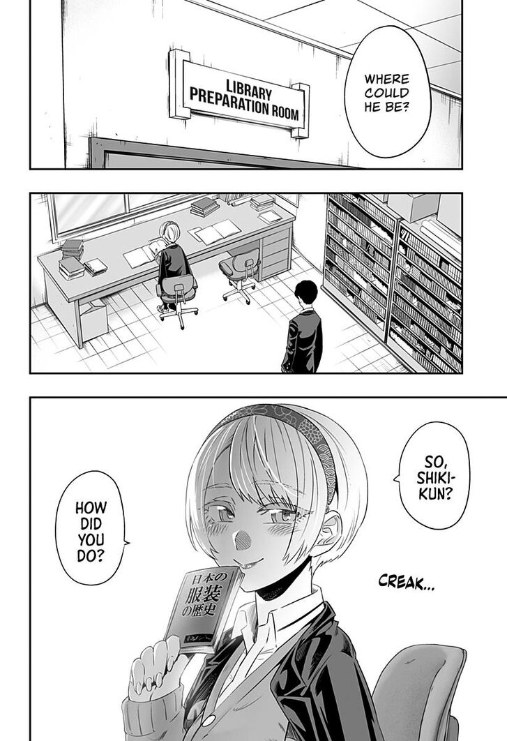 Page 9 of Chapter 19