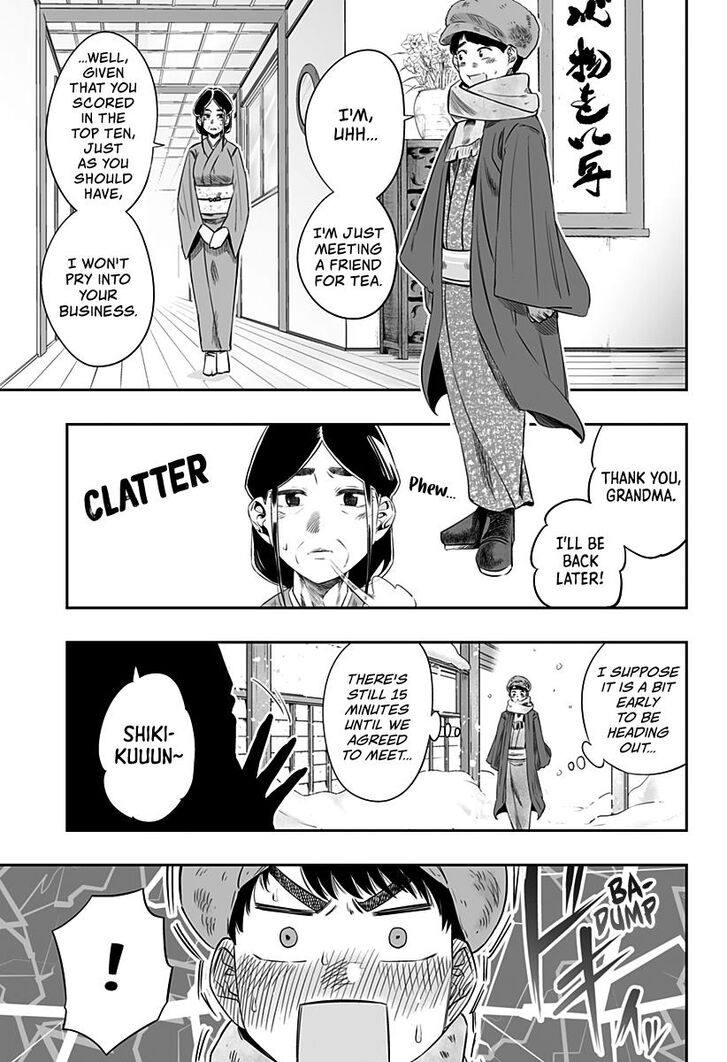 Page 12 of Chapter 19