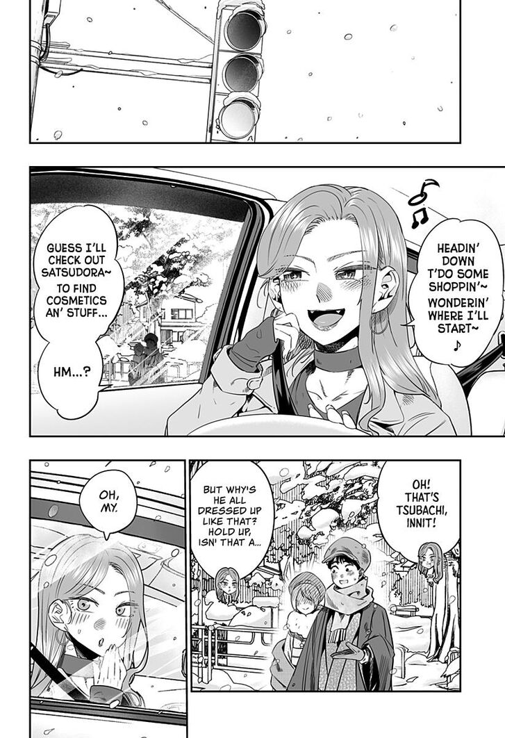 Page 15 of Chapter 19