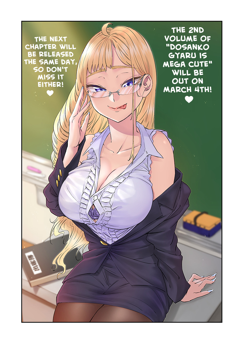 Page 2 of Chapter 19.5