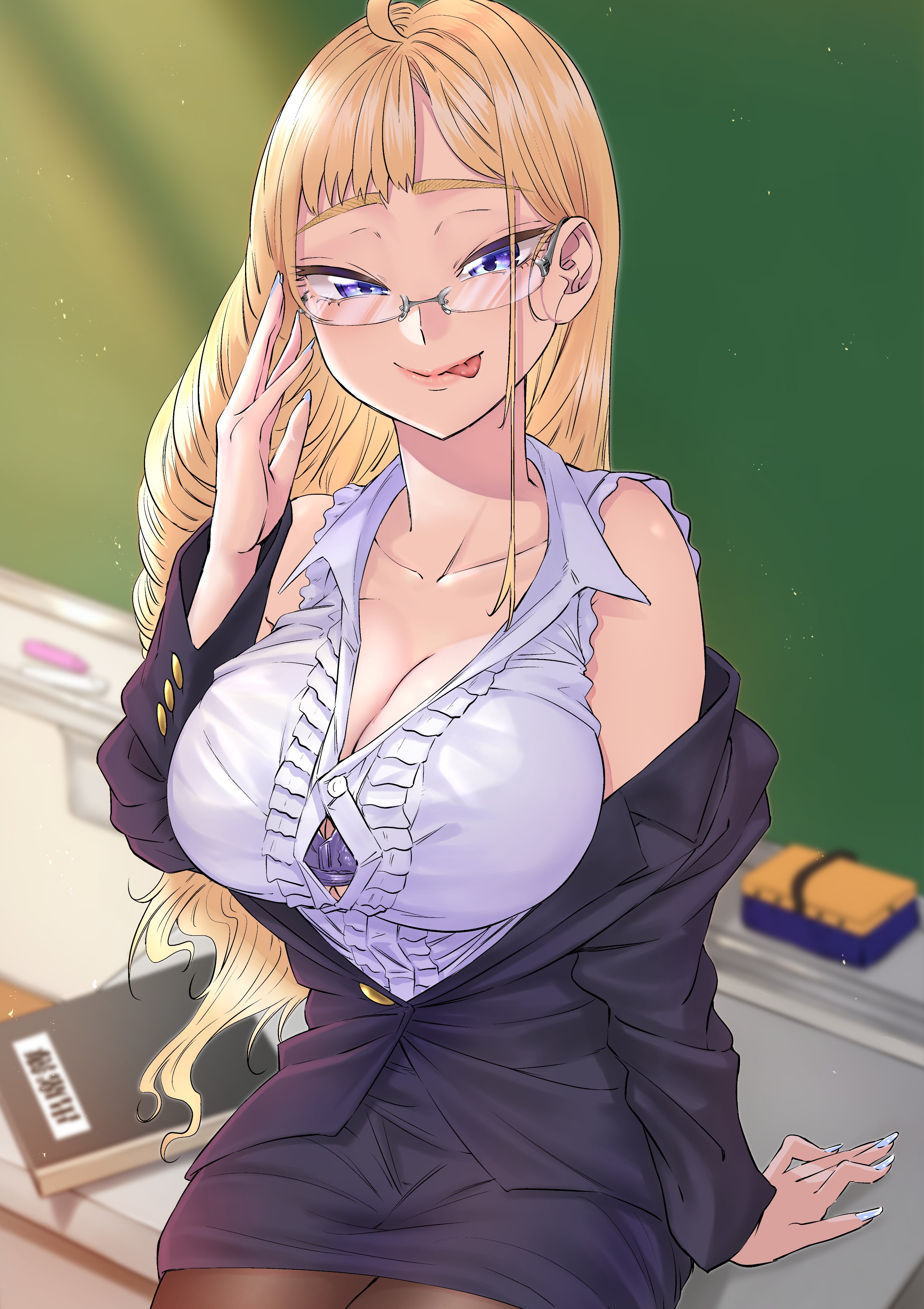 Page 3 of Chapter 19.5