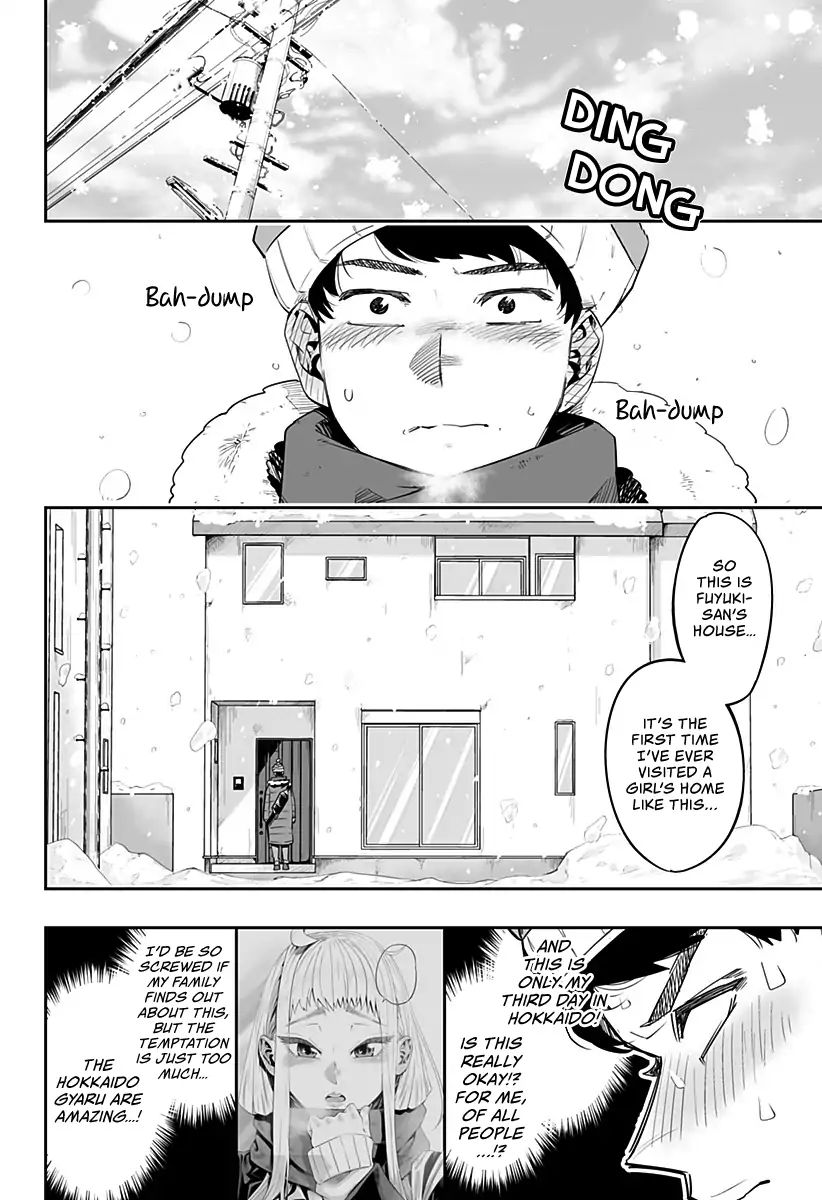 Page 3 of Chapter 2
