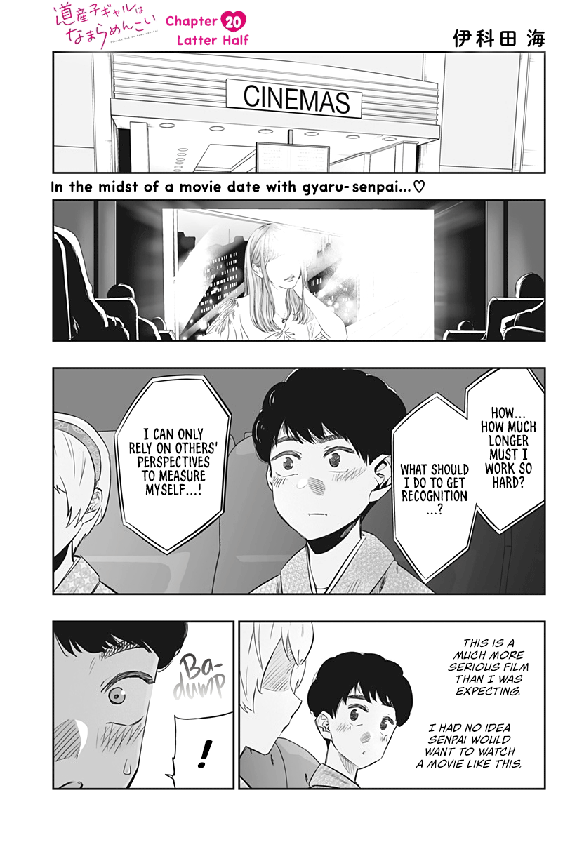 Page 2 of Chapter 20.2