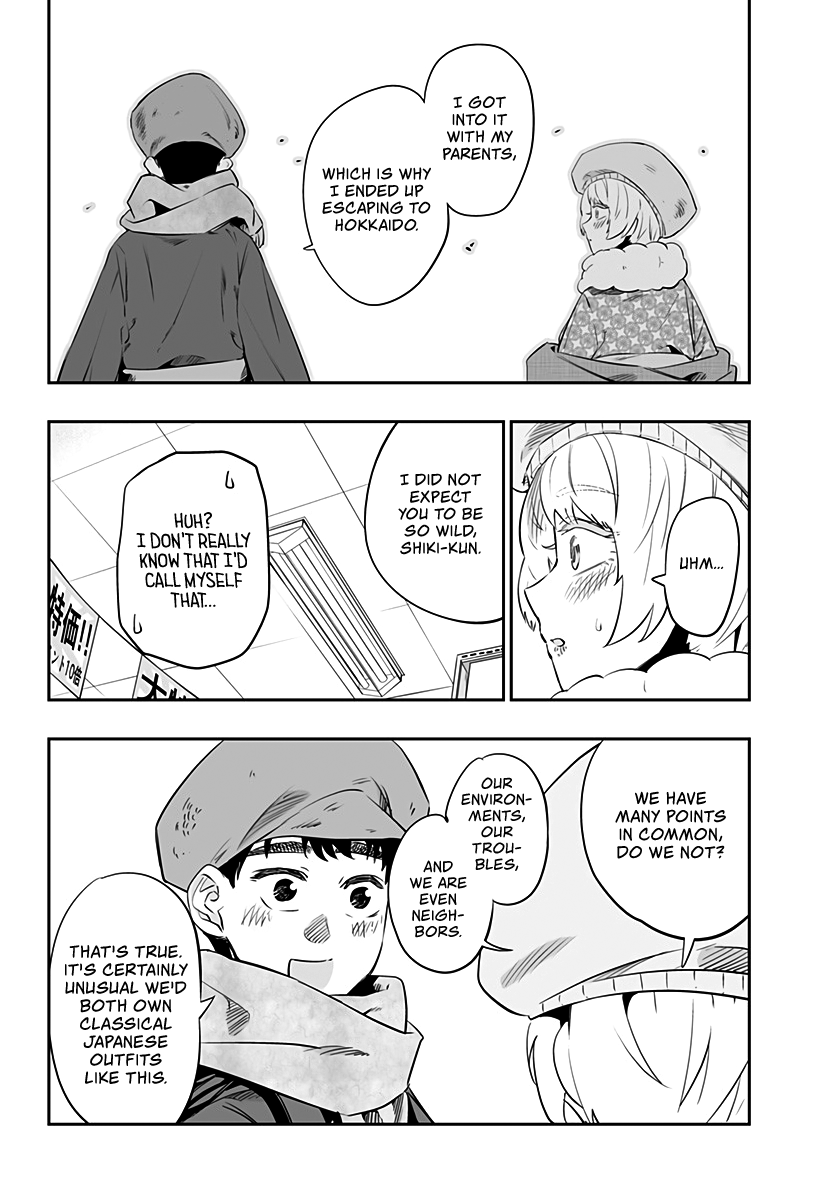 Page 5 of Chapter 20.2