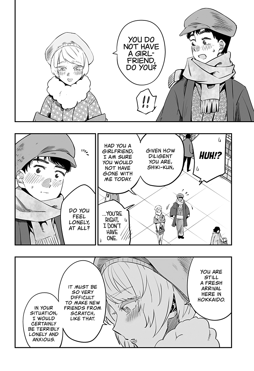 Page 7 of Chapter 20.2