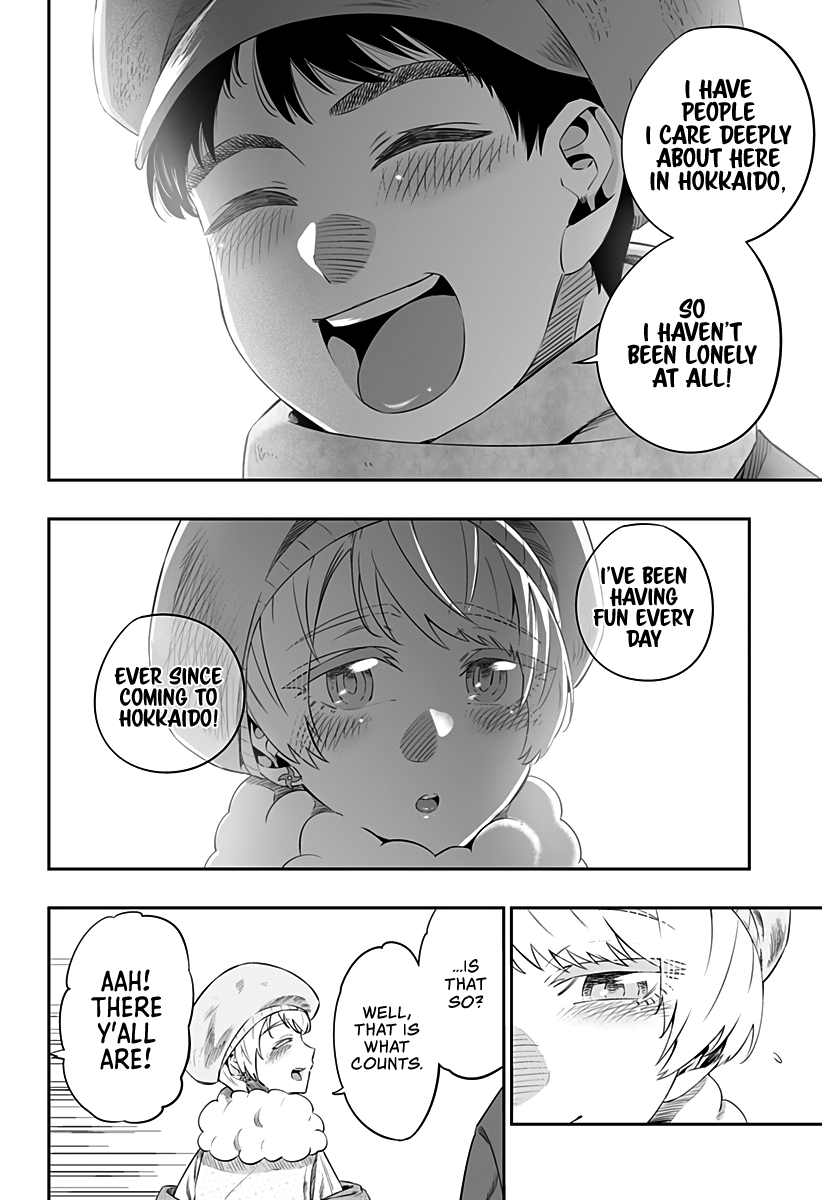Page 9 of Chapter 20.2